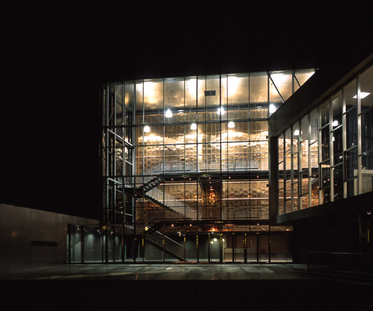 You are currently viewing « Le Minotaure » à Vendôme, en ligne sur l’Observatoire des CAUE