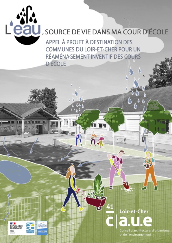 You are currently viewing Appel à projet : l’eau, source de vie dans ma cour d’école