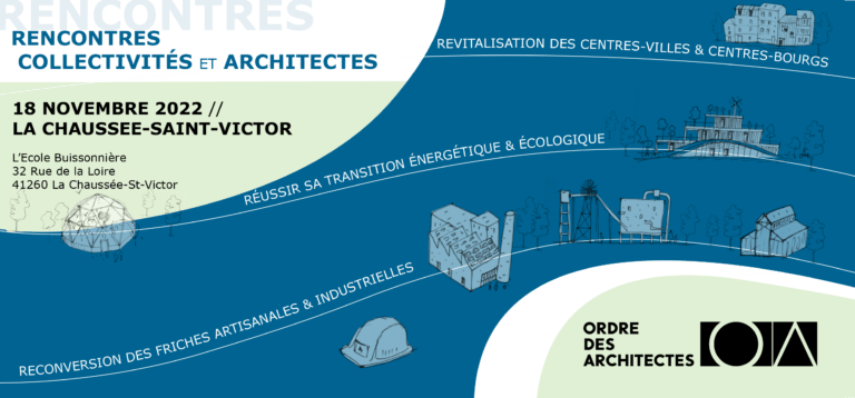 You are currently viewing Rencontre Collectivités et Architectes