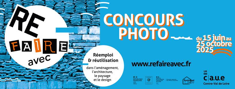 (RE)FAIRE AVEC, le concours photo sur le réemploi des matériaux