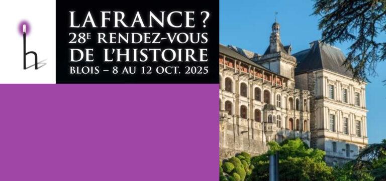 You are currently viewing Le CAUE aux RVH 2025 : Existe-t-il encore une architecture et un urbanisme « à la française » ?