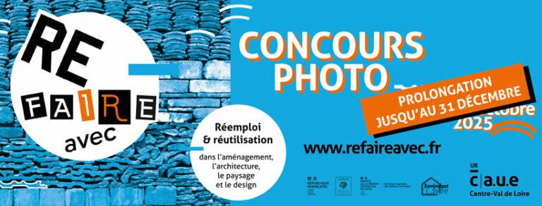 You are currently viewing Le concours-photo (RE)FAIRE AVEC prolongé jusqu’au 31 décembre 2025