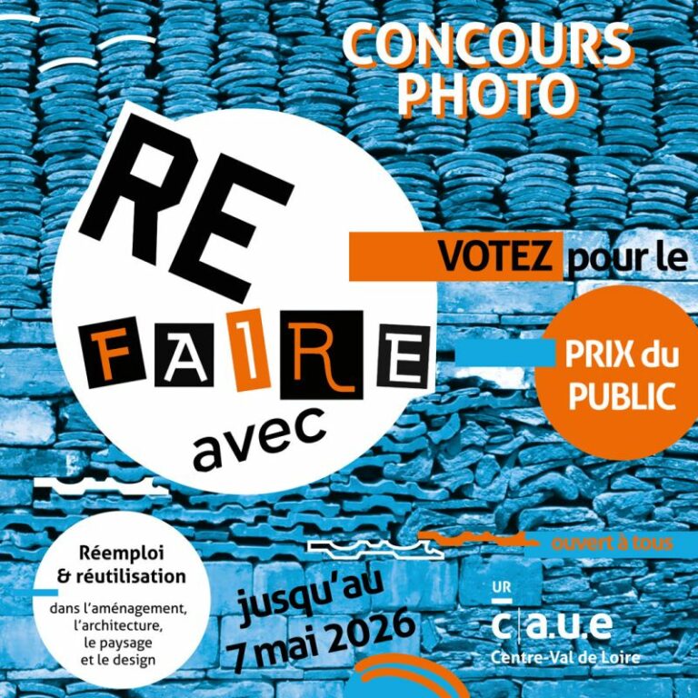 You are currently viewing Concours-photo (RE)FAIRE AVEC : votez pour votre photo préférée avant le 7 mai !