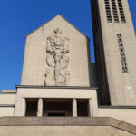 Visite de la basilique des Trois Ave