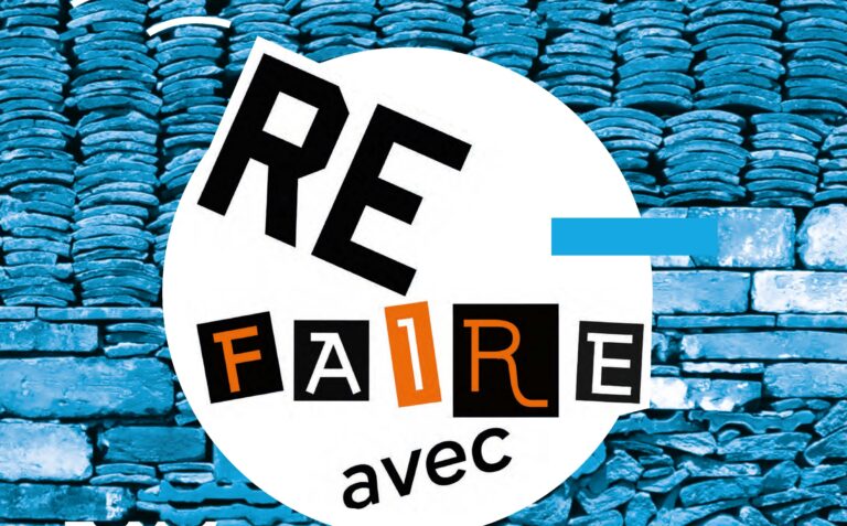 Vous consultez actuellement (RE)FAIRE AVEC : exposition, remise des prix et table-ronde le 20 octobre à Blois