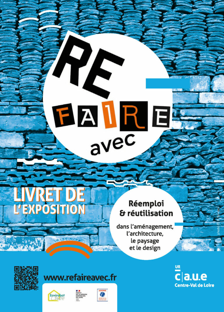 Vous consultez actuellement (RE)FAIRE AVEC, livret de l&rsquo;exposition